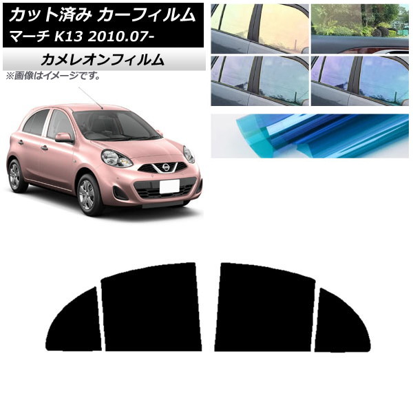 ե  ޡ K13 2010ǯ07 ꥢɥå 쥪 ٤3ե५顼 AP-WFCM0122-RD