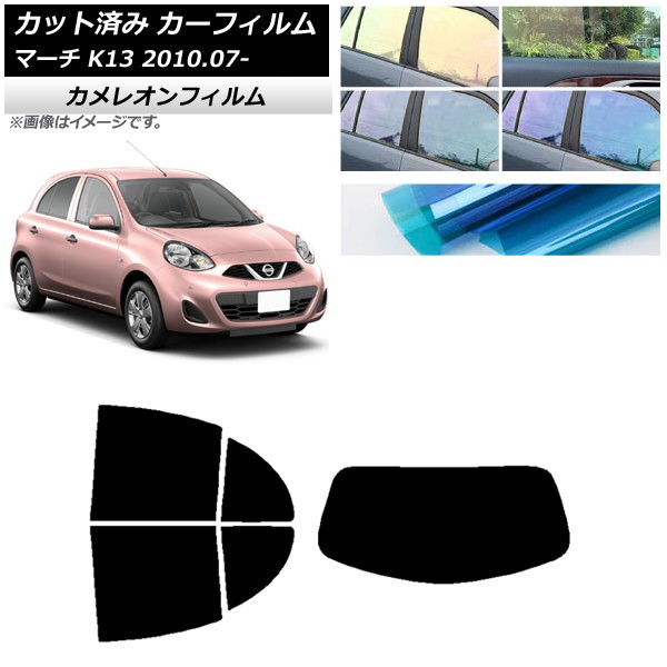 ե  ޡ K13 2010ǯ07 ꥢå(1緿) 쥪 ٤3ե५顼 AP-WFCM0122-RDR1