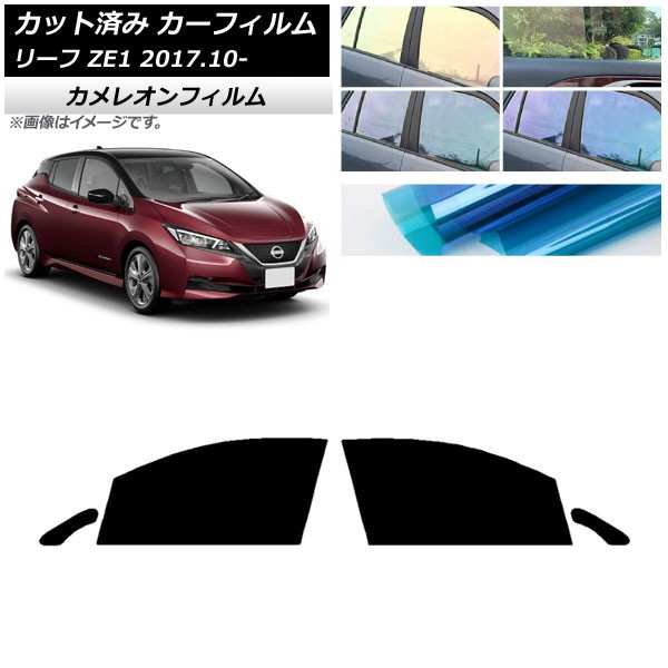 ե  ꡼ ZE1 2017ǯ10 եȥɥå 쥪 ٤3ե५顼 AP-WFCM0123-FD