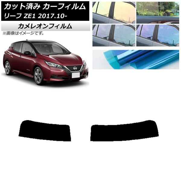 ե  ꡼ ZE1 2017ǯ10 ȥåץ 쥪 ٤3ե५顼 AP-WFCM0123-T