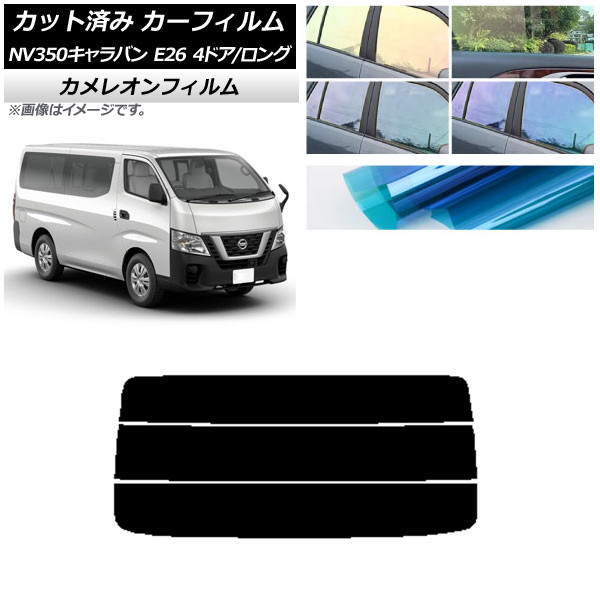 ե  NV350Х E26 Х 4ɥ /ɸ ꥢ饹(ʬ) 쥪 ٤3ե५顼 AP-WFCM0124-R3