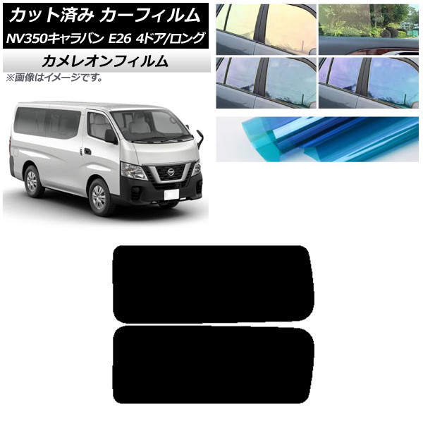 ե NV350Х E26 Х 4ɥ /ɸ ꥢ 3  쥪 ٤3ե५顼 AP-WFCM0124-RD2A