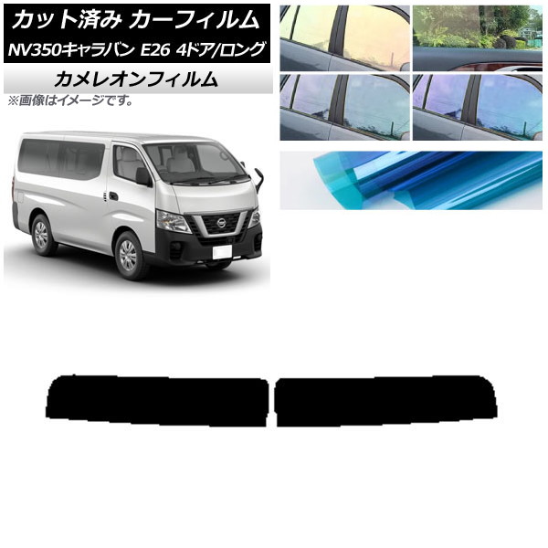 ե  NV350Х E26 Х 4ɥ /ɸ ȥåץ 쥪 ٤3ե५顼 AP-WFCM0124-T