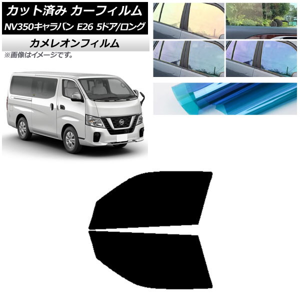 ե  NV350Х E26 Х 5ɥ /ɸ եȥɥå 쥪 ٤3ե५顼 AP-WFCM0125-FD