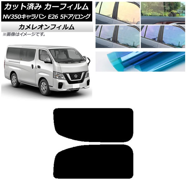ե NV350Х E26 Х 5ɥ /ɸ ꥢ 2  쥪 ٤3ե५顼 AP-WFCM0125-RD1A