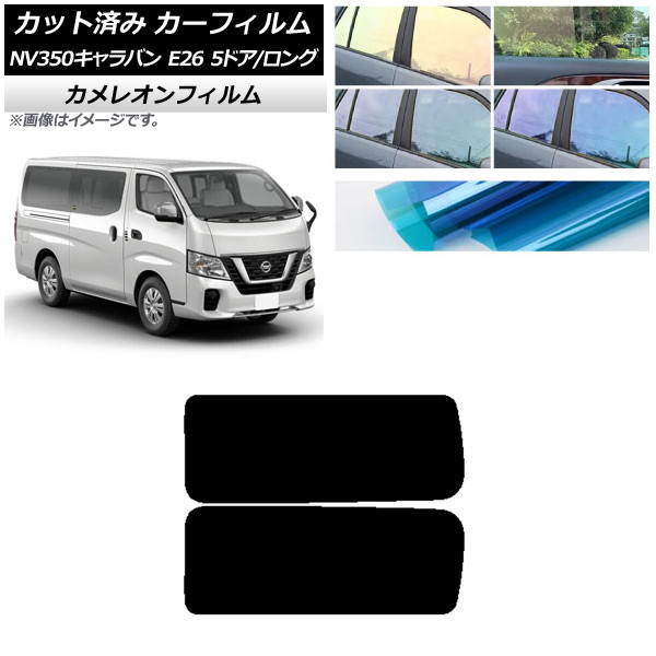 ե NV350Х E26 Х 5ɥ /ɸ ꥢ 3  쥪 ٤3ե५顼 AP-WFCM0125-RD2A