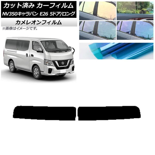 ե  NV350Х E26 Х 5ɥ /ɸ ȥåץ 쥪 ٤3ե५顼 AP-WFCM0125-T