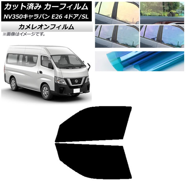 ե NV350Х E26 Х 4ɥ ѡ/ɸ եȥɥå 쥪 ٤3ե५顼 AP-WFCM0126-FD
