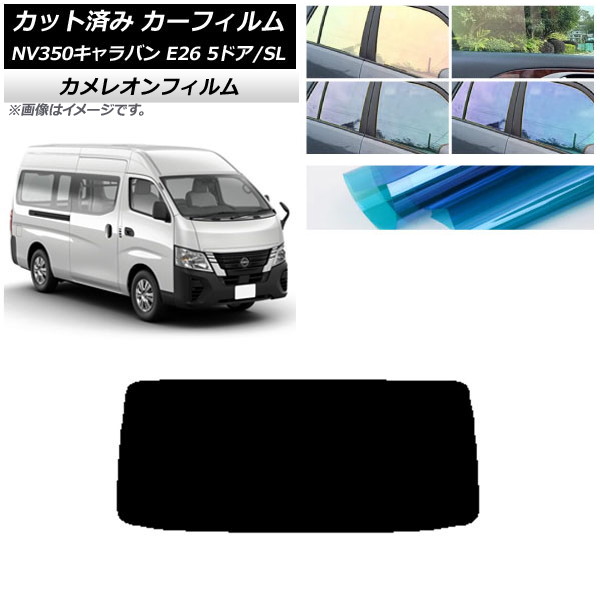 ե NV350Х E26 Х 5ɥ ѡ/ɸ ꥢ饹(1緿) 쥪 ٤3ե५顼 AP-WFCM0127-R1