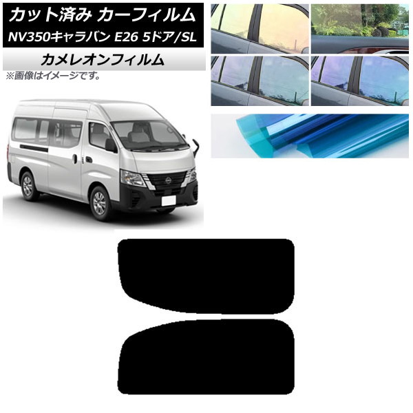 ե NV350Х E26 Х 5ɥ ѡ/ɸ ꥢ 2  쥪 ٤3ե५顼 AP-WFCM0127-RD1A