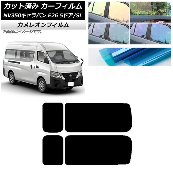 ե NV350Х E26 Х 5ɥ ѡ/ɸ ꥢ 3  쥪 ٤3ե५顼 AP-WFCM0127-RD2A