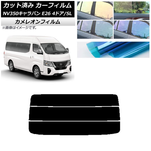 ե NV350Х E26 若 4ɥ ѡ/ɸ ꥢ饹(ʬ) 쥪 ٤3ե५顼 AP-WFCM0128-R3