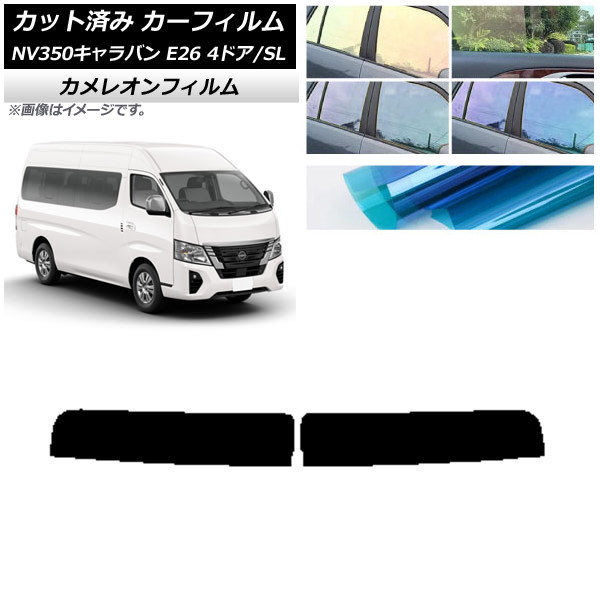 ե NV350Х E26 若 4ɥ ѡ/ɸ ȥåץ 쥪 ٤3ե५顼 AP-WFCM0128-T