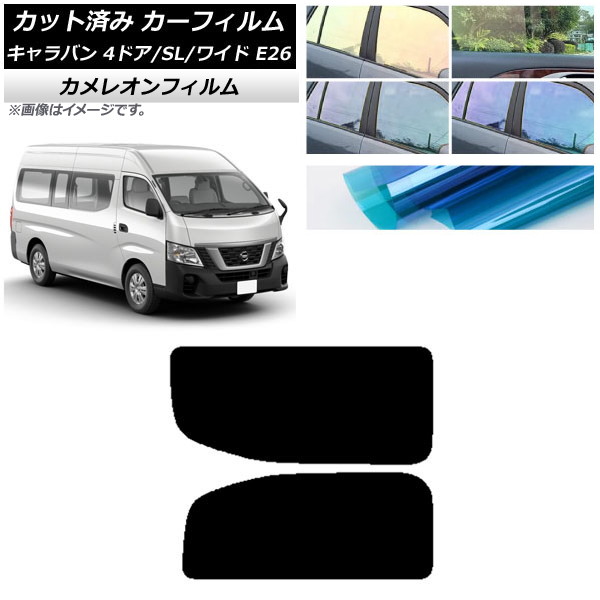 ե NV350Х E26 Х 4ɥ ѡ/磻 ꥢ 2  쥪 ٤3ե५顼 AP-WFCM0129-RD1A