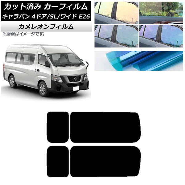 ե NV350Х E26 Х 4ɥ ѡ/磻 ꥢ 3  쥪 ٤3ե५顼 AP-WFCM0129-RD2A