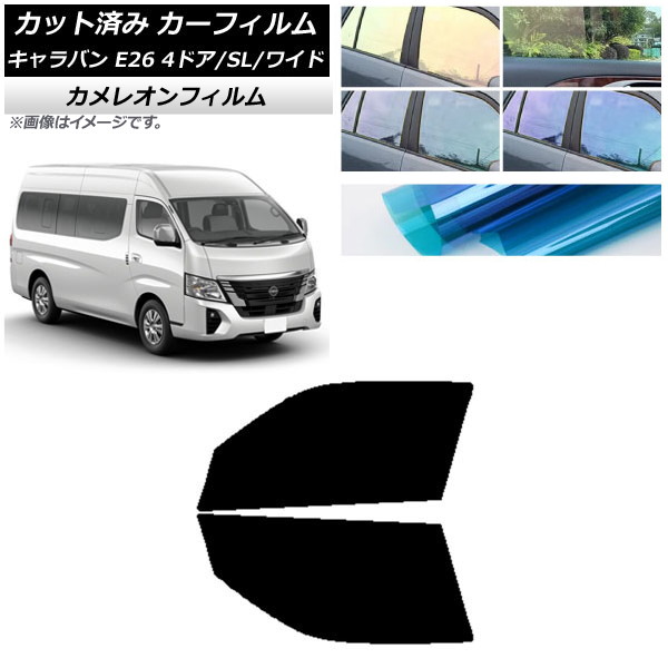 ե NV350Х E26 ޥХ 4ɥ ѡ/磻 եȥɥå 쥪 ٤3ե५顼 AP-WFCM0130-FD