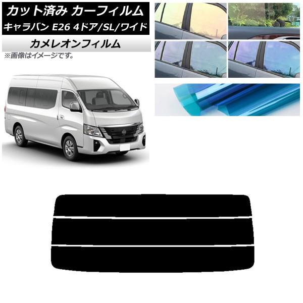 ե NV350Х E26 ޥХ 4ɥ ѡ/磻 ꥢ饹(ʬ) 쥪 ٤3ե५顼 AP-WFCM0130-R3