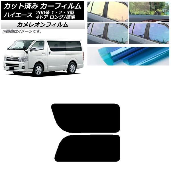 ե ϥ 200 1/2/3 Х 4ɥ /ɸ ꥢ 2  쥪 ٤3ե५顼 AP-WFCM0131-RD1A