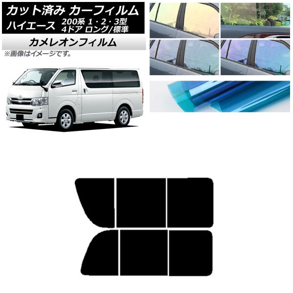 ե ϥ 200 1/2/3 Х 4ɥ /ɸ ꥢ 2  쥪 ٤3ե५顼 AP-WFCM0131-RD1B