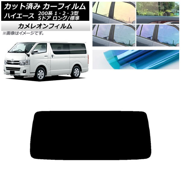 ե ȥ西 ϥ 200 1/2/3 Х 5ɥ /ɸ ꥢ饹(1緿) 쥪 ٤3ե५顼 AP-WFCM0132-R1
