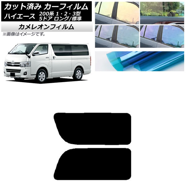 ե ϥ 200 1/2/3 Х 5ɥ /ɸ ꥢ 2  쥪 ٤3ե५顼 AP-WFCM0132-RD1A