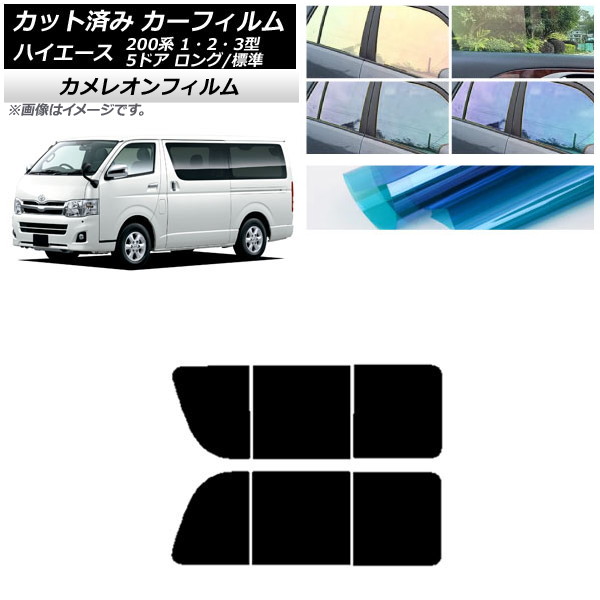 ե ϥ 200 1/2/3 Х 5ɥ /ɸ ꥢ 2  쥪 ٤3ե५顼 AP-WFCM0132-RD1B