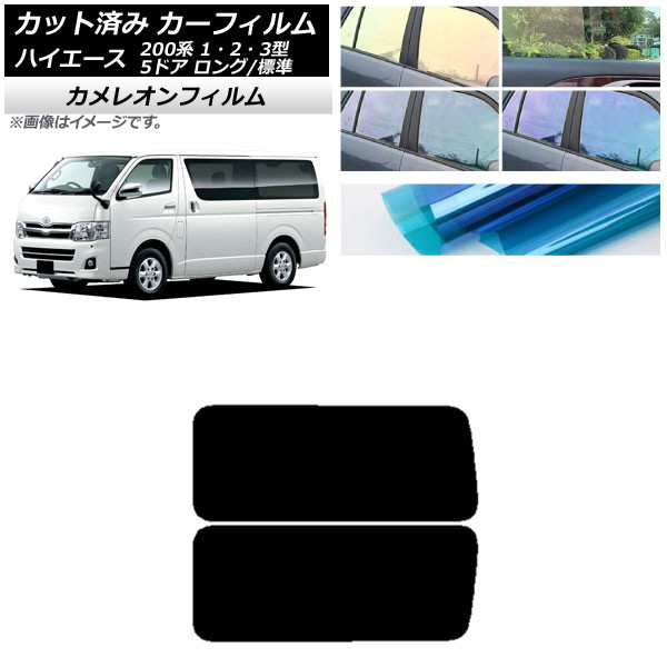 ե ϥ 200 1/2/3 Х 5ɥ /ɸ ꥢ 3  쥪 ٤3ե५顼 AP-WFCM0132-RD2A