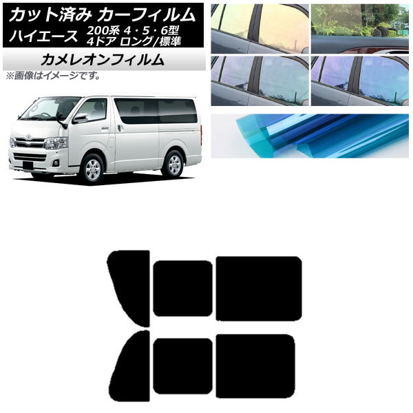 ե ϥ 200 4/5/6 Х 4ɥ /ɸ ꥢ 2  쥪 ٤3ե५顼 AP-WFCM0133-RD1B