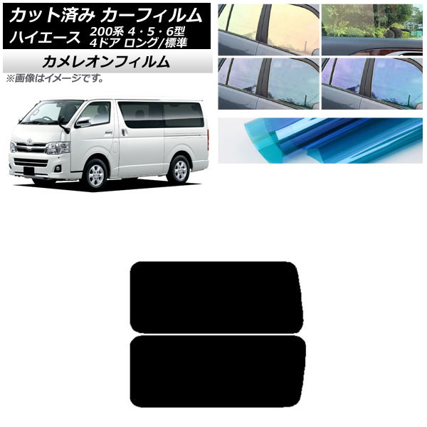 ե ϥ 200 4/5/6 Х 4ɥ /ɸ ꥢ 3  ƥ¢ 쥪 ٤3ե५顼 AP-WFCM0133-RD2A