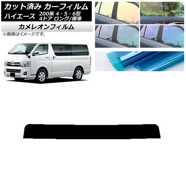 ե ȥ西 ϥ 200 4/5/6 Х 4ɥ /ɸ ȥåץ 쥪 ٤3ե५顼 AP-WFCM0133-T