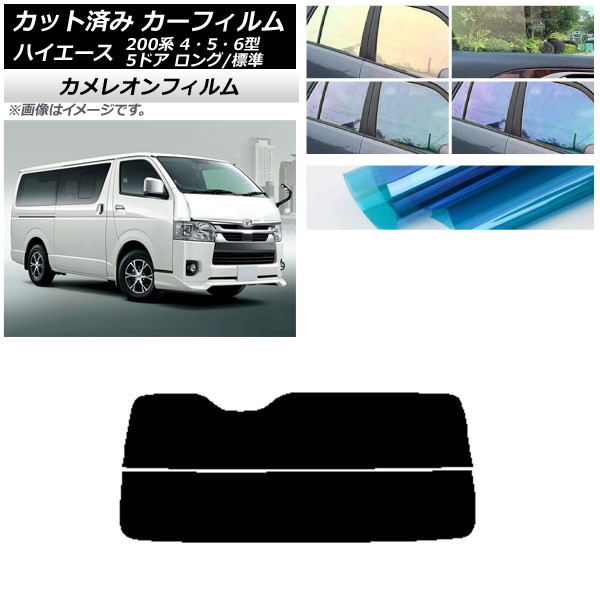 ե ȥ西 ϥ 200 4/5/6 Х 5ɥ /ɸ ꥢ饹(ʬ) 쥪 ٤3ե५顼 AP-WFCM0134-R2