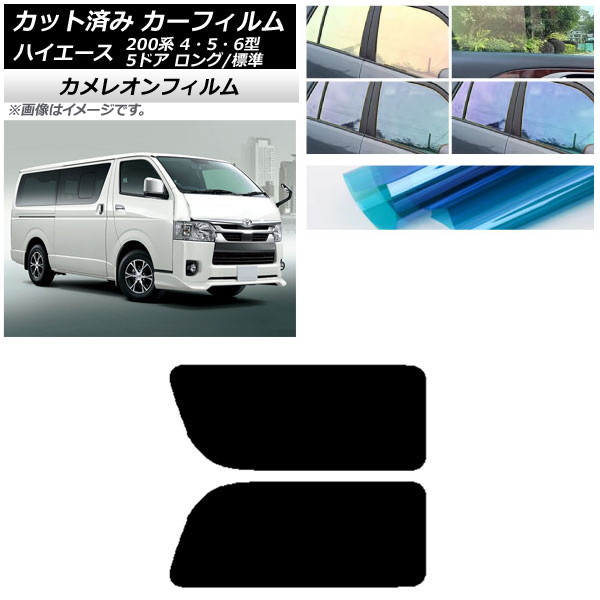 ե ϥ 200 4/5/6 Х 5ɥ /ɸ ꥢ 2  쥪 ٤3ե५顼 AP-WFCM0134-RD1A
