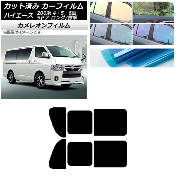 ե ϥ 200 4/5/6 Х 5ɥ /ɸ ꥢ 2  쥪 ٤3ե५顼 AP-WFCM0134-RD1B