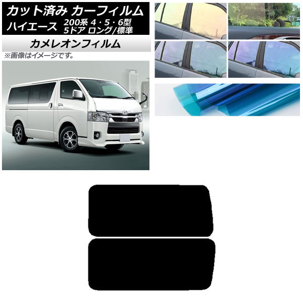 ե ϥ 200 4/5/6 Х 5ɥ /ɸ ꥢ 3  ƥ¢ 쥪 ٤3ե५顼 AP-WFCM0134-RD2A