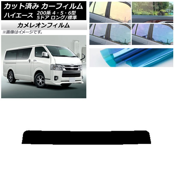 ե ȥ西 ϥ 200 4/5/6 Х 5ɥ /ɸ ȥåץ 쥪 ٤3ե५顼 AP-WFCM0134-T