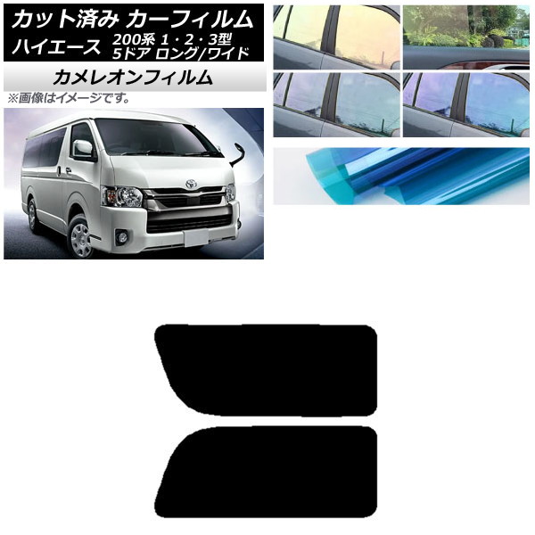 ե ϥ200 1/2/3 Х 5ɥ /磻 ꥢ 2  쥪 ٤3ե५顼 AP-WFCM0135-RD1A
