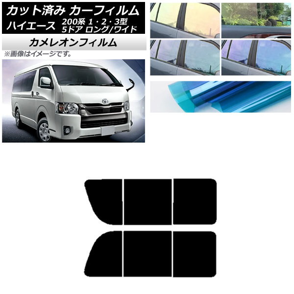 ե ϥ200 1/2/3 Х 5ɥ /磻 ꥢ 2  쥪 ٤3ե५顼 AP-WFCM0135-RD1B