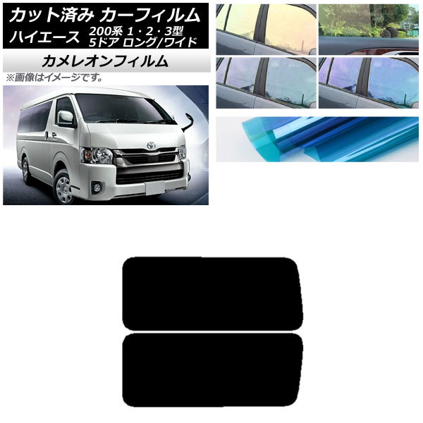 ե ϥ200 1/2/3 Х 5ɥ /磻 ꥢ 3  쥪 ٤3ե५顼 AP-WFCM0135-RD2A