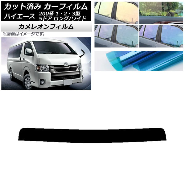 ե ȥ西 ϥ 200 1/2/3 Х 5ɥ /磻 ȥåץ 쥪 ٤3ե५顼 AP-WFCM0135-T