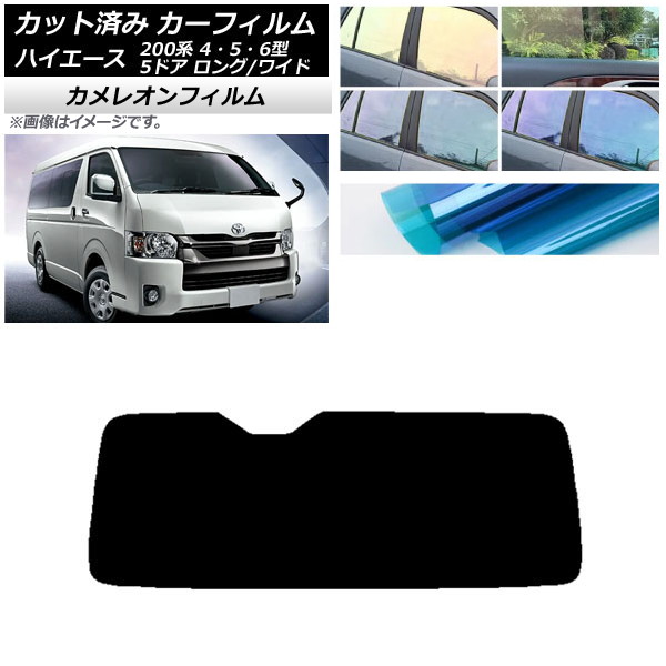 ե ϥ 200 4/5/6 Х 5ɥ /磻 ꥢ饹(1緿) 쥪 ٤3ե५顼 AP-WFCM0136-R1