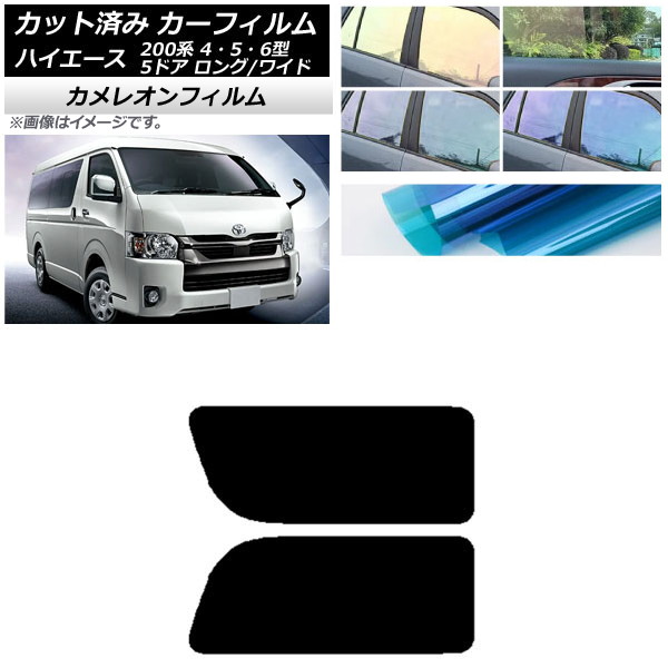 ե ϥ200 4/5/6 Х 5ɥ /磻 ꥢ 2  쥪 ٤3ե५顼 AP-WFCM0136-RD1A