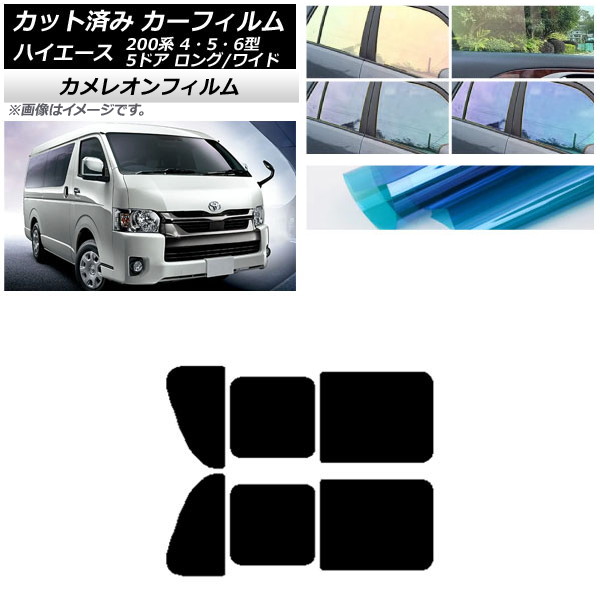 ե ϥ200 4/5/6 Х 5ɥ /磻 ꥢ 2  쥪 ٤3ե५顼 AP-WFCM0136-RD1B