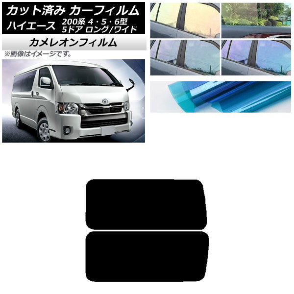 ե ϥ200 4/5/6 Х 5ɥ /磻 ꥢ 3  ƥ¢ 쥪 ٤3ե५顼 AP-WFCM0136-RD2A