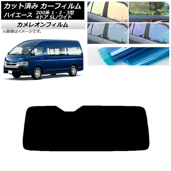 ե ϥ200 1/2/3 Х 4ɥ ѡ/磻 ꥢ饹(1緿) 쥪 ٤3ե५顼 AP-WFCM0137-R1