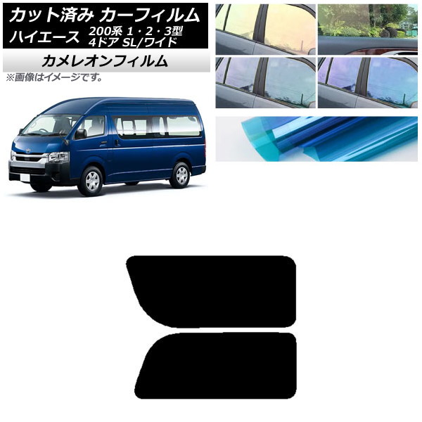 ե ϥ200 1/2/3 Х 4ɥ ѡ/磻 ꥢ 2  쥪 ٤3ե५顼 AP-WFCM0137-RD1A