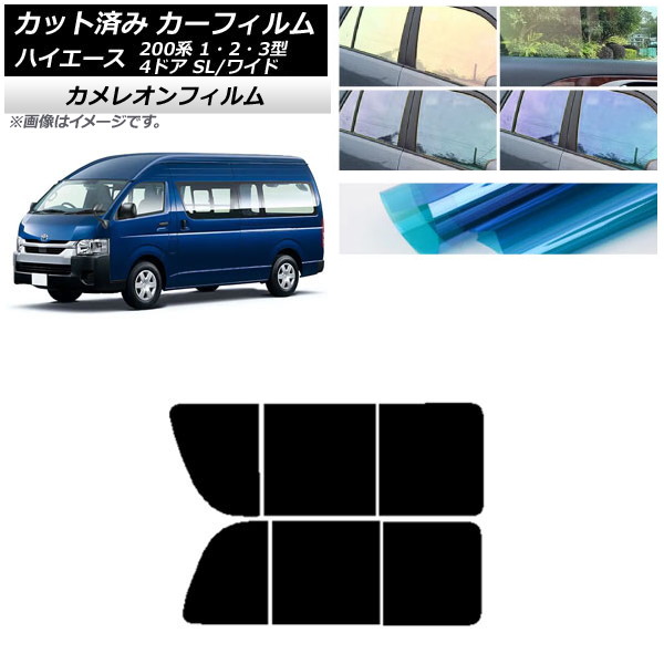 ե ϥ200 1/2/3 Х 4ɥ ѡ/磻 ꥢ 2  쥪 ٤3ե५顼 AP-WFCM0137-RD1B