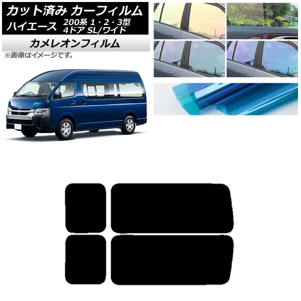 ե ϥ200 1/2/3 Х 4ɥ ѡ/磻 ꥢ 3  쥪 ٤3ե५顼 AP-WFCM0137-RD2A