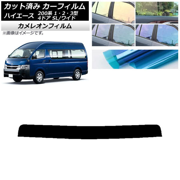 ե ϥ 200 1/2/3 Х 4ɥ ѡ/磻 ȥåץ 쥪 ٤3ե५顼 AP-WFCM0137-T