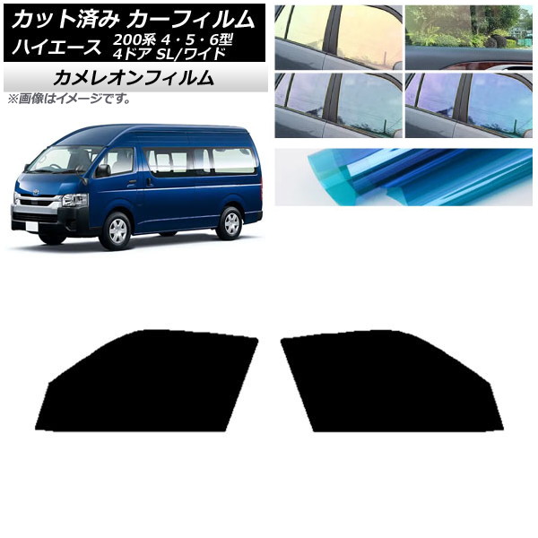 ե ϥ200 4/5/6 Х 4ɥ ѡ/磻 եȥɥå 쥪 ٤3ե५顼 AP-WFCM0138-FD