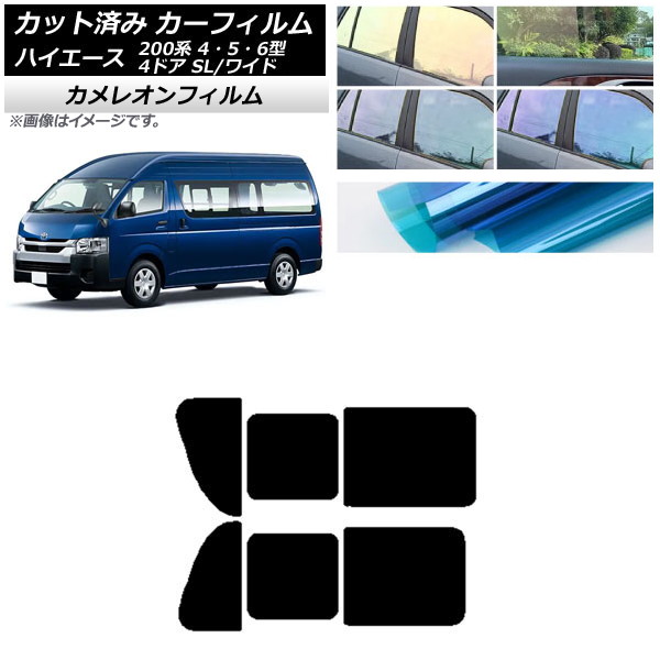 ե ϥ200 4/5/6 Х 4ɥ ѡ/磻 ꥢ 2  쥪 ٤3ե५顼 AP-WFCM0138-RD1B